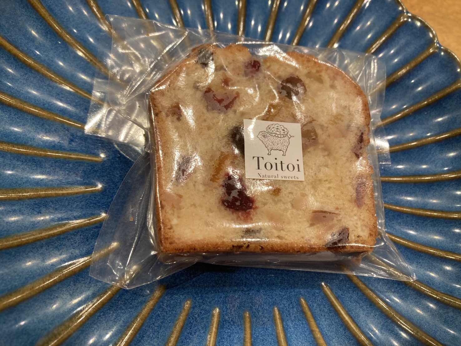 Toitoi